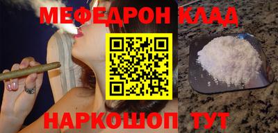 ПСИЛОЦИБИНОВЫЕ ГРИБЫ Заводоуковск