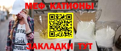 кокаин Жуковский