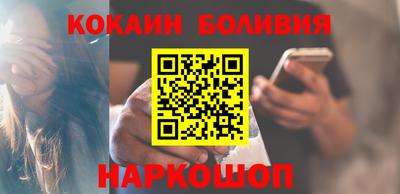ПСИЛОЦИБИНОВЫЕ ГРИБЫ Заводоуковск