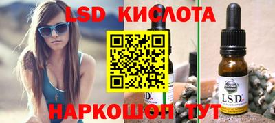 ПСИЛОЦИБИНОВЫЕ ГРИБЫ Заводоуковск