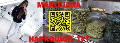 амф Заволжье