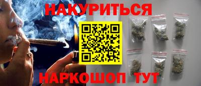 амф Заволжье