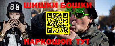 ПСИЛОЦИБИНОВЫЕ ГРИБЫ Заводоуковск