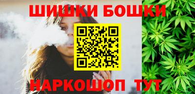 амф Заволжье