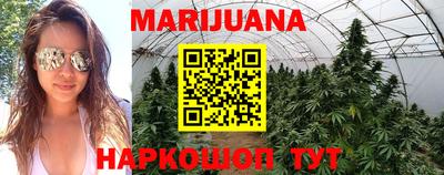 кокаин Жуковский