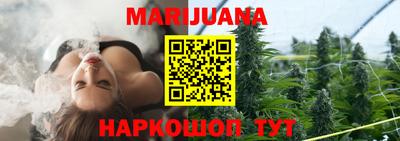 ПСИЛОЦИБИНОВЫЕ ГРИБЫ Заводоуковск