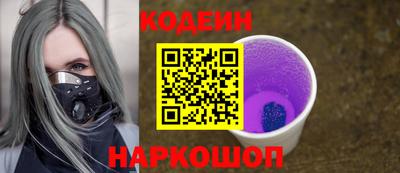 ПСИЛОЦИБИНОВЫЕ ГРИБЫ Заводоуковск
