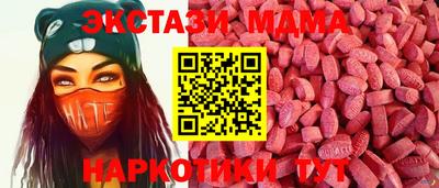 ПСИЛОЦИБИНОВЫЕ ГРИБЫ Заводоуковск