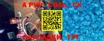 ПСИЛОЦИБИНОВЫЕ ГРИБЫ Заводоуковск