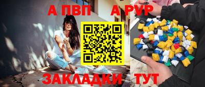 ПСИЛОЦИБИНОВЫЕ ГРИБЫ Заводоуковск