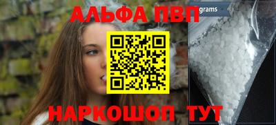 ПСИЛОЦИБИНОВЫЕ ГРИБЫ Заводоуковск