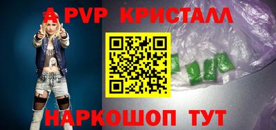 ПСИЛОЦИБИНОВЫЕ ГРИБЫ Заводоуковск