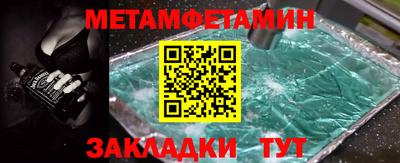 ПСИЛОЦИБИНОВЫЕ ГРИБЫ Заводоуковск