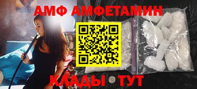 ПСИЛОЦИБИНОВЫЕ ГРИБЫ Заводоуковск