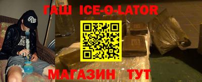 ПСИЛОЦИБИНОВЫЕ ГРИБЫ Заводоуковск