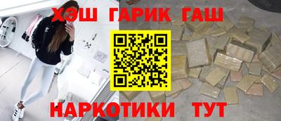 ПСИЛОЦИБИНОВЫЕ ГРИБЫ Заводоуковск