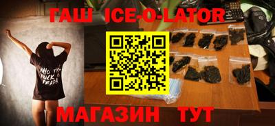 амф Заволжье