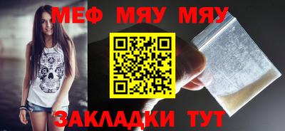 амф Заволжье